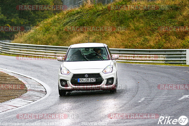 Bild #14839125 - Touristenfahrten Nürburgring Nordschleife (03.10.2021)