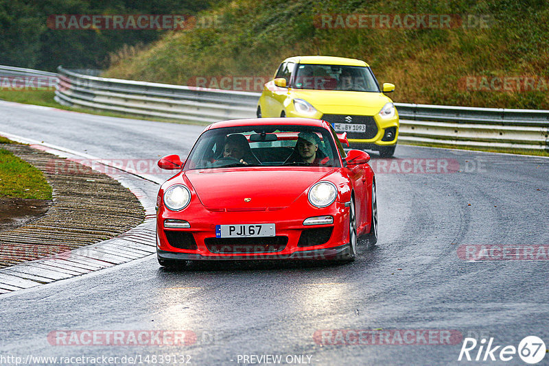 Bild #14839132 - Touristenfahrten Nürburgring Nordschleife (03.10.2021)