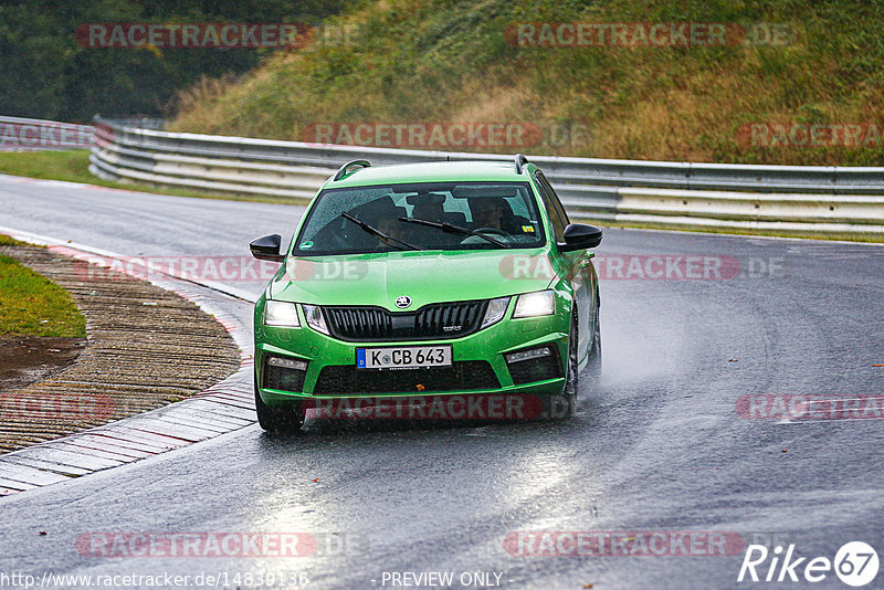 Bild #14839136 - Touristenfahrten Nürburgring Nordschleife (03.10.2021)