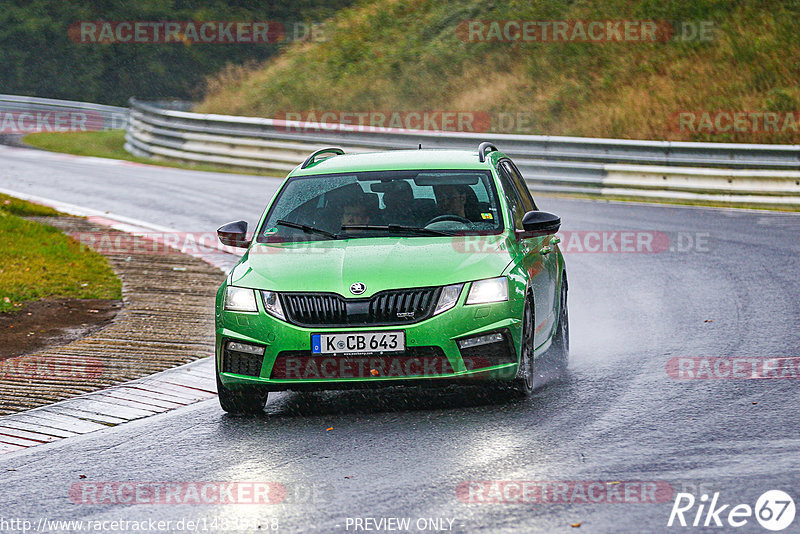 Bild #14839138 - Touristenfahrten Nürburgring Nordschleife (03.10.2021)