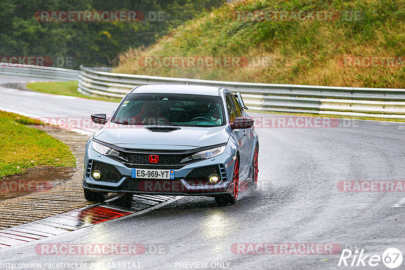 Bild #14839141 - Touristenfahrten Nürburgring Nordschleife (03.10.2021)