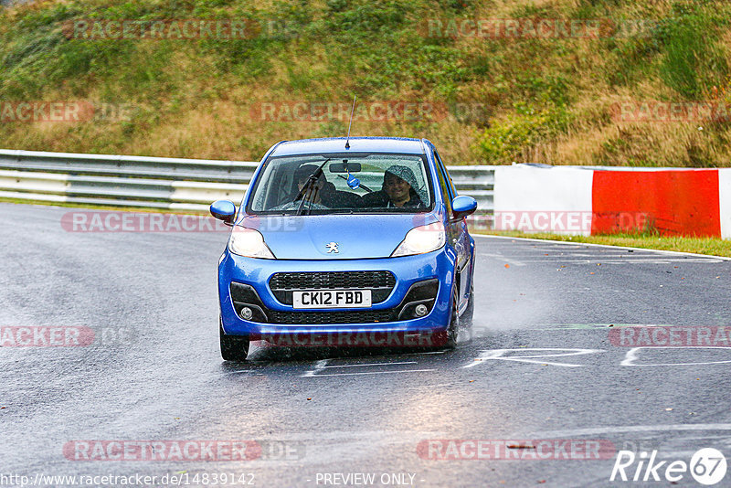 Bild #14839142 - Touristenfahrten Nürburgring Nordschleife (03.10.2021)