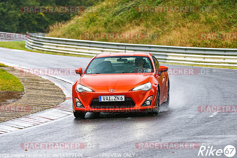 Bild #14839146 - Touristenfahrten Nürburgring Nordschleife (03.10.2021)