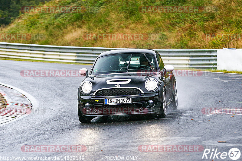 Bild #14839149 - Touristenfahrten Nürburgring Nordschleife (03.10.2021)