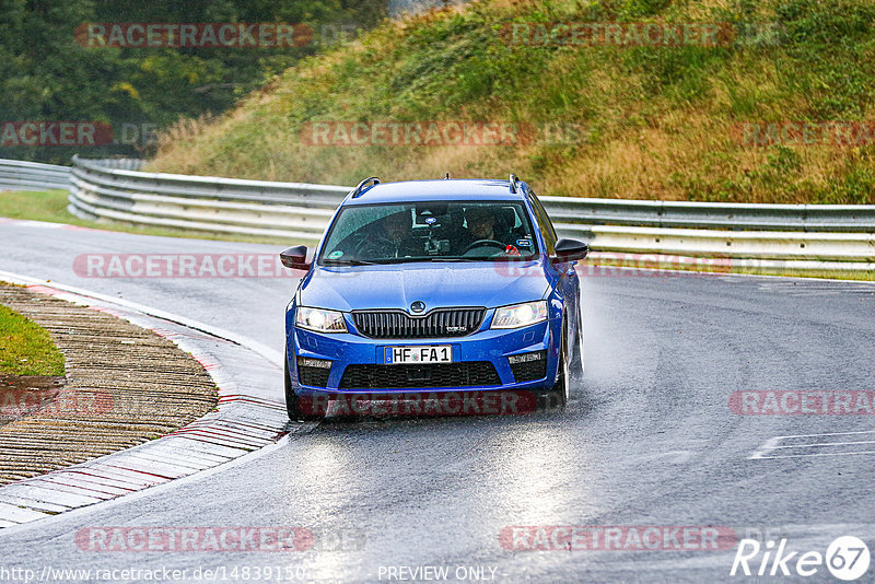 Bild #14839150 - Touristenfahrten Nürburgring Nordschleife (03.10.2021)