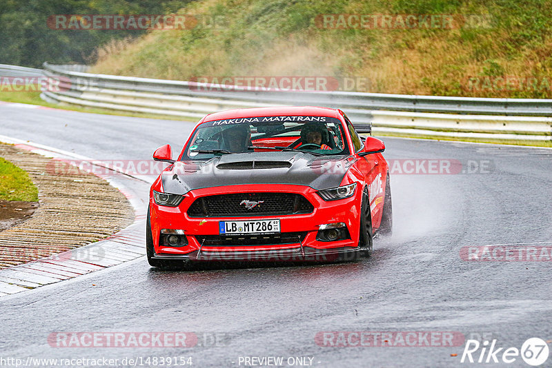 Bild #14839154 - Touristenfahrten Nürburgring Nordschleife (03.10.2021)