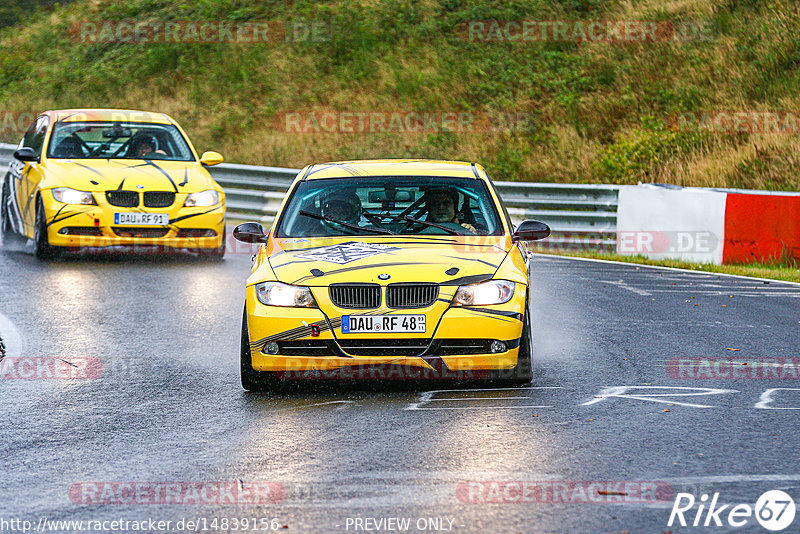 Bild #14839156 - Touristenfahrten Nürburgring Nordschleife (03.10.2021)