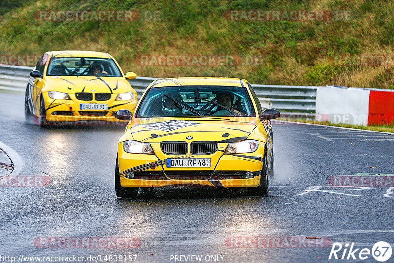 Bild #14839157 - Touristenfahrten Nürburgring Nordschleife (03.10.2021)