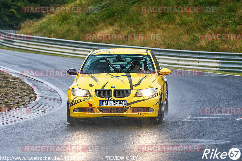 Bild #14839160 - Touristenfahrten Nürburgring Nordschleife (03.10.2021)