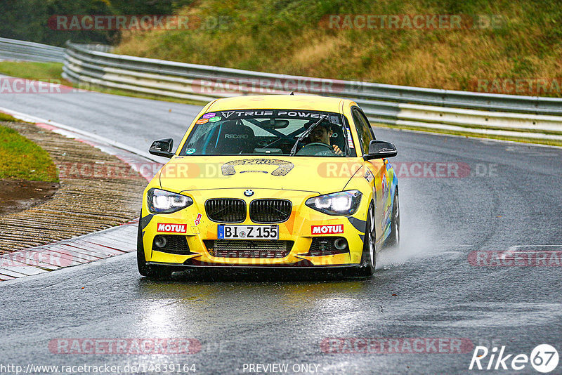 Bild #14839164 - Touristenfahrten Nürburgring Nordschleife (03.10.2021)