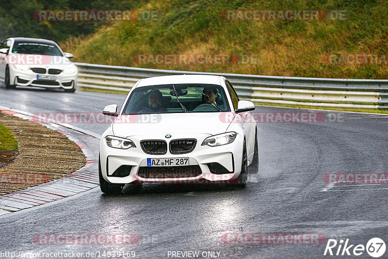 Bild #14839169 - Touristenfahrten Nürburgring Nordschleife (03.10.2021)