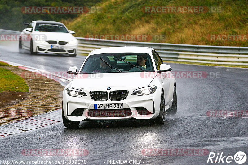 Bild #14839170 - Touristenfahrten Nürburgring Nordschleife (03.10.2021)