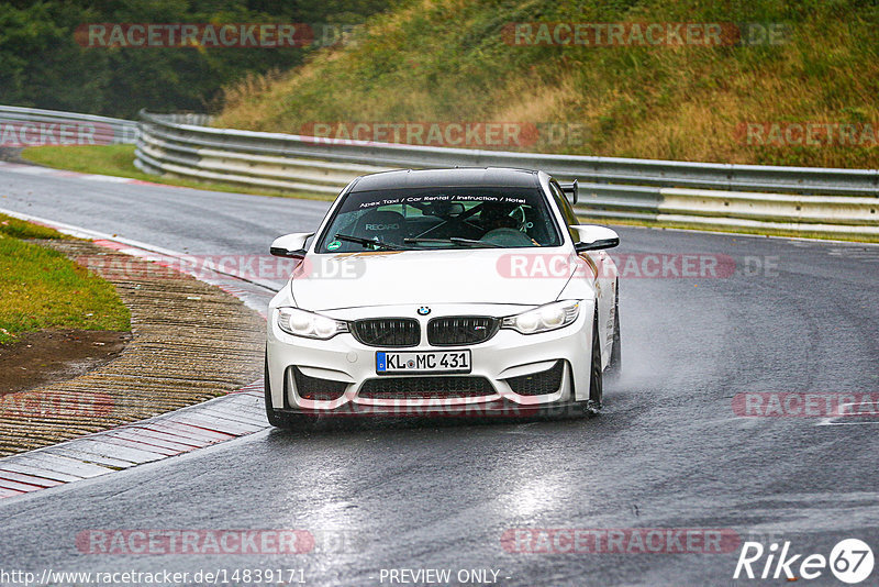 Bild #14839171 - Touristenfahrten Nürburgring Nordschleife (03.10.2021)