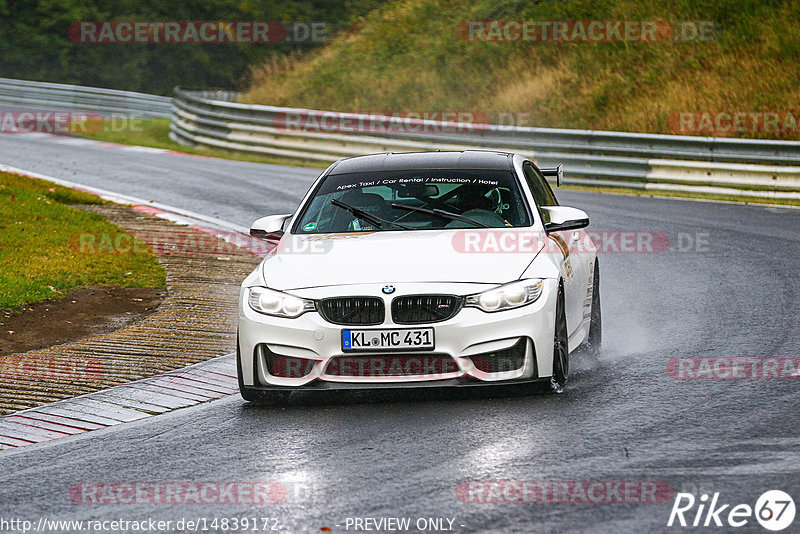 Bild #14839172 - Touristenfahrten Nürburgring Nordschleife (03.10.2021)