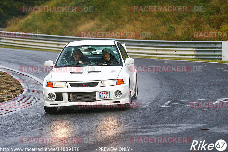 Bild #14839178 - Touristenfahrten Nürburgring Nordschleife (03.10.2021)