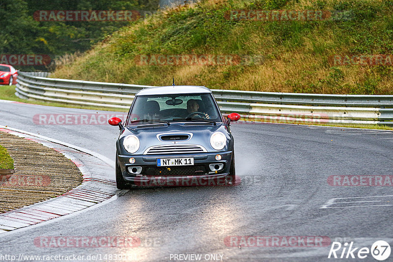 Bild #14839184 - Touristenfahrten Nürburgring Nordschleife (03.10.2021)