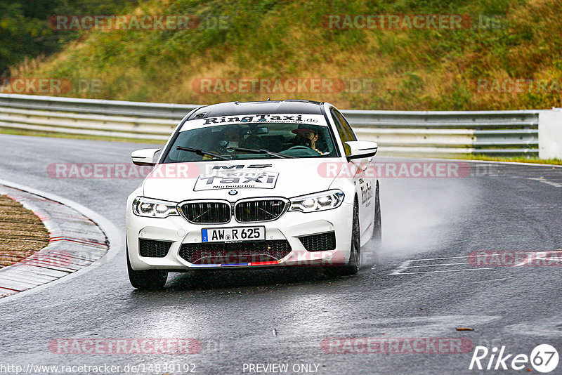 Bild #14839192 - Touristenfahrten Nürburgring Nordschleife (03.10.2021)