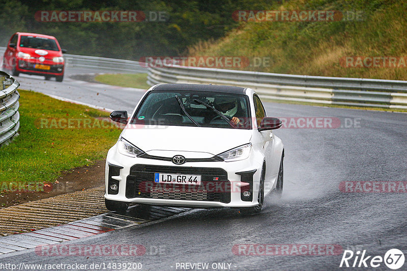 Bild #14839200 - Touristenfahrten Nürburgring Nordschleife (03.10.2021)