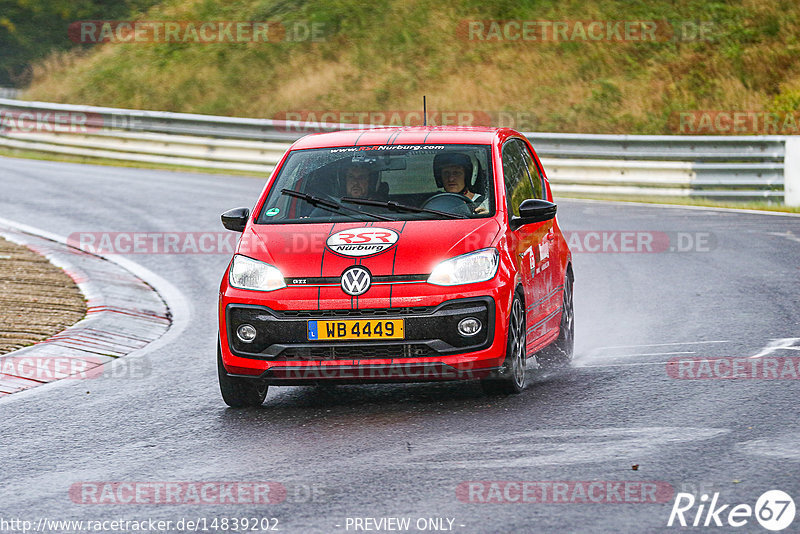 Bild #14839202 - Touristenfahrten Nürburgring Nordschleife (03.10.2021)