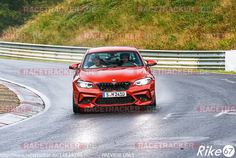 Bild #14839204 - Touristenfahrten Nürburgring Nordschleife (03.10.2021)