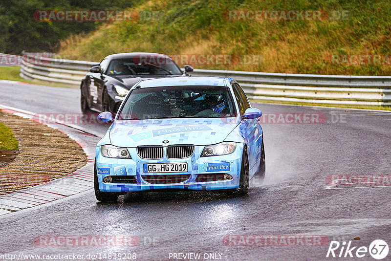 Bild #14839208 - Touristenfahrten Nürburgring Nordschleife (03.10.2021)