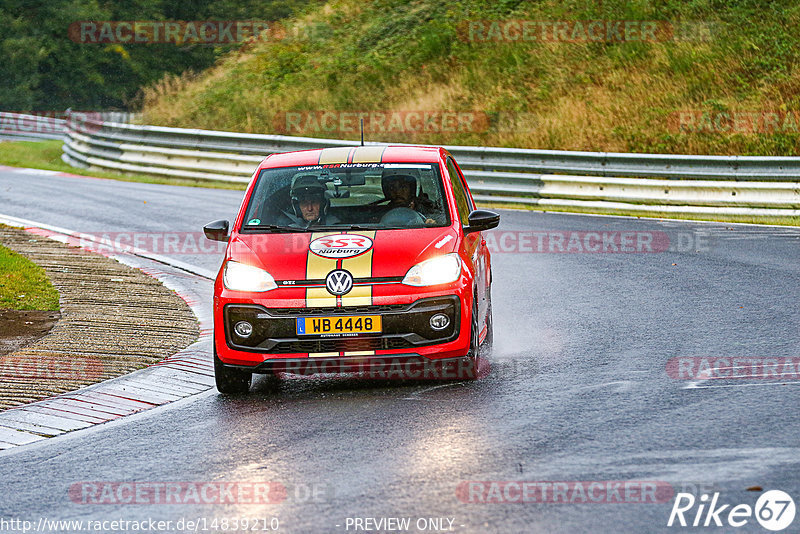 Bild #14839210 - Touristenfahrten Nürburgring Nordschleife (03.10.2021)