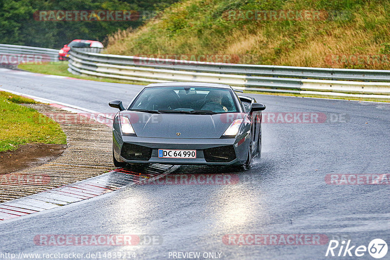 Bild #14839214 - Touristenfahrten Nürburgring Nordschleife (03.10.2021)