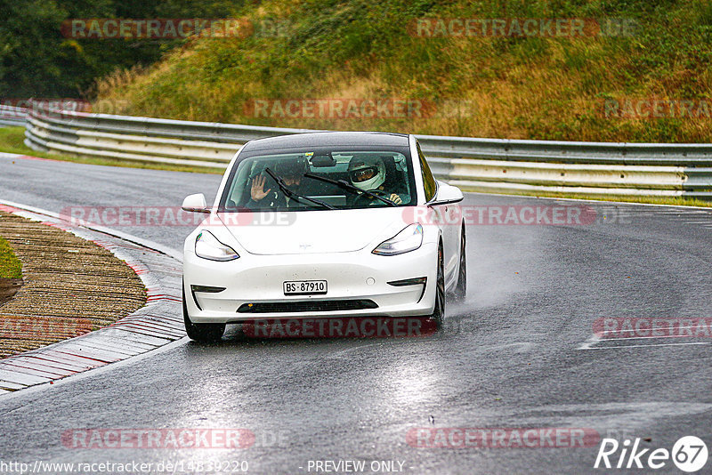 Bild #14839220 - Touristenfahrten Nürburgring Nordschleife (03.10.2021)