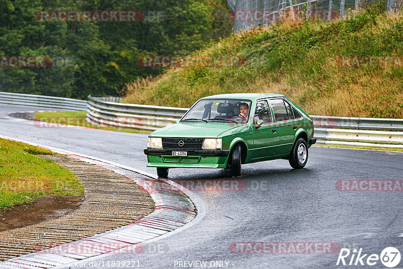 Bild #14839221 - Touristenfahrten Nürburgring Nordschleife (03.10.2021)