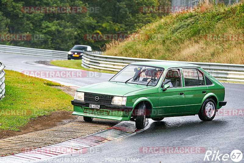 Bild #14839225 - Touristenfahrten Nürburgring Nordschleife (03.10.2021)