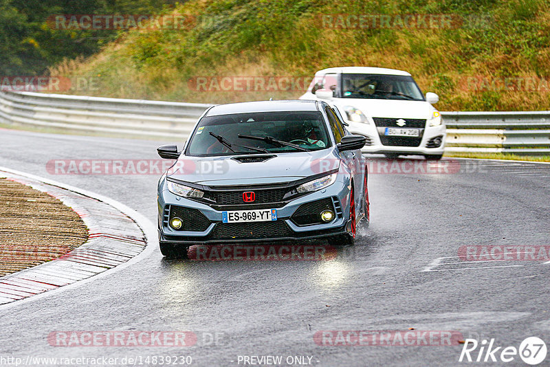 Bild #14839230 - Touristenfahrten Nürburgring Nordschleife (03.10.2021)