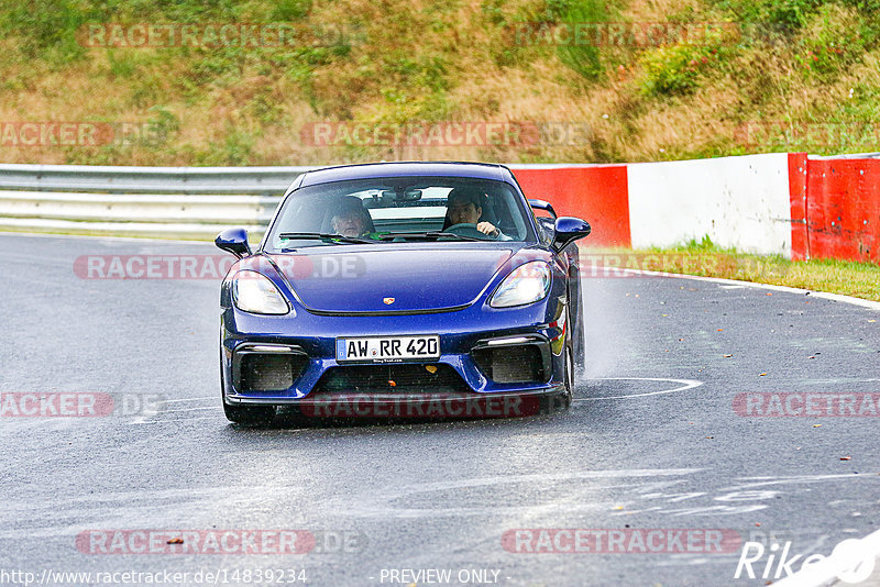 Bild #14839234 - Touristenfahrten Nürburgring Nordschleife (03.10.2021)