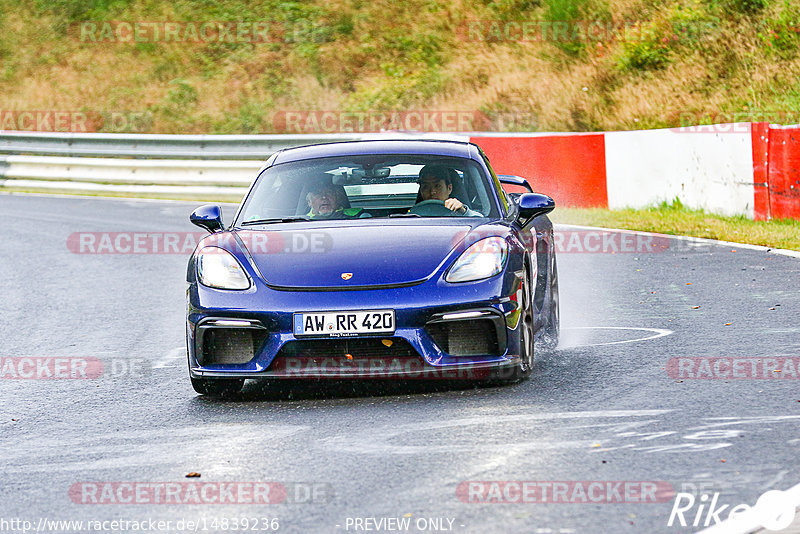 Bild #14839236 - Touristenfahrten Nürburgring Nordschleife (03.10.2021)