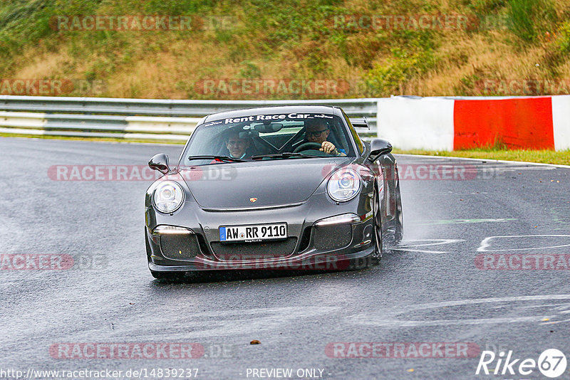 Bild #14839237 - Touristenfahrten Nürburgring Nordschleife (03.10.2021)