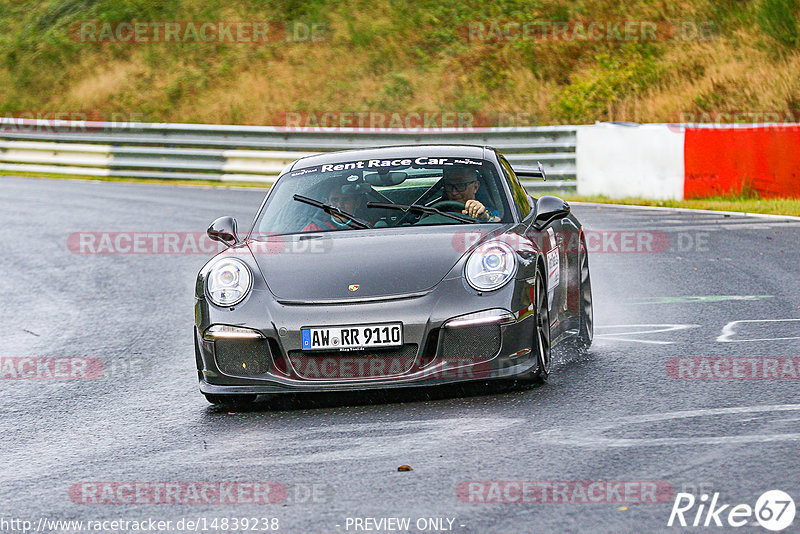 Bild #14839238 - Touristenfahrten Nürburgring Nordschleife (03.10.2021)