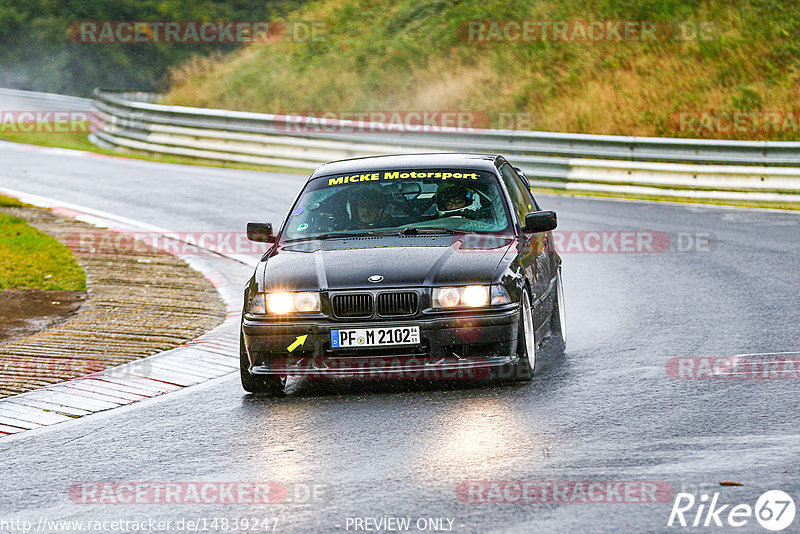 Bild #14839247 - Touristenfahrten Nürburgring Nordschleife (03.10.2021)