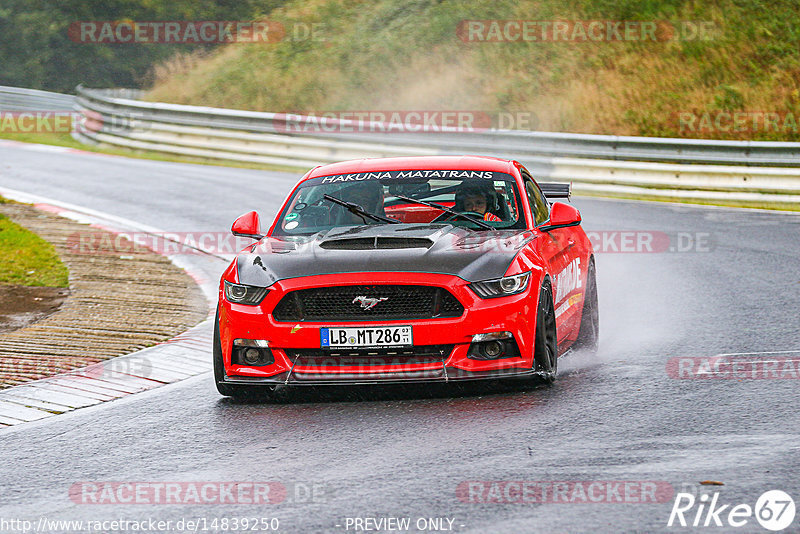 Bild #14839250 - Touristenfahrten Nürburgring Nordschleife (03.10.2021)