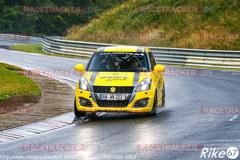 Bild #14839251 - Touristenfahrten Nürburgring Nordschleife (03.10.2021)