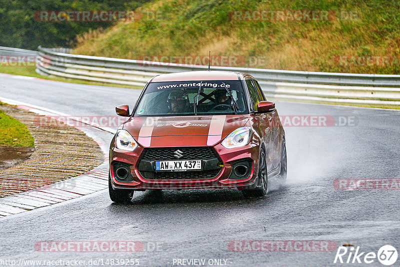 Bild #14839255 - Touristenfahrten Nürburgring Nordschleife (03.10.2021)