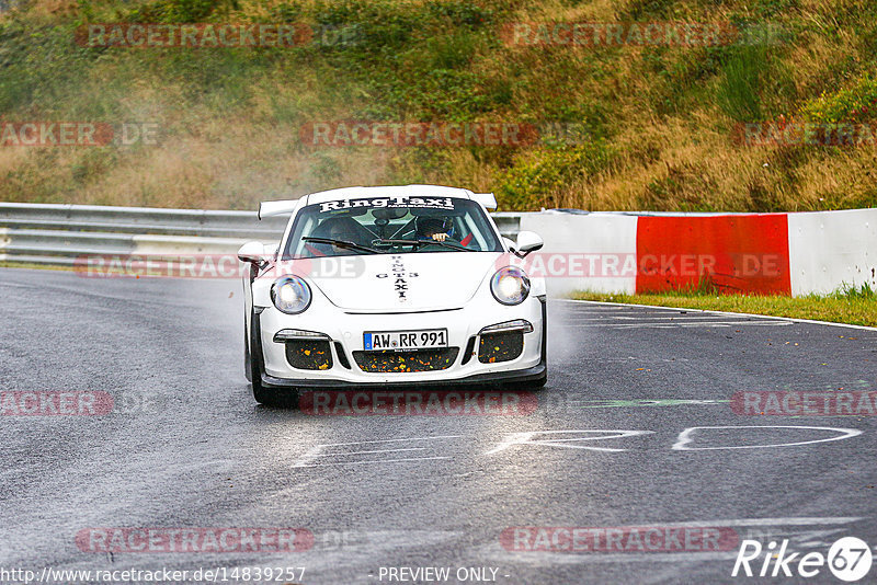 Bild #14839257 - Touristenfahrten Nürburgring Nordschleife (03.10.2021)