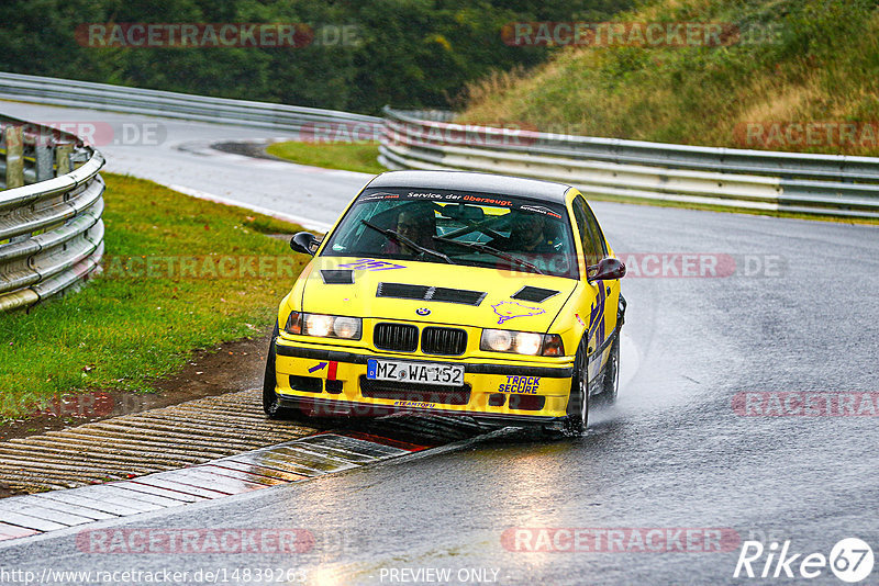 Bild #14839263 - Touristenfahrten Nürburgring Nordschleife (03.10.2021)