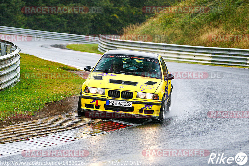 Bild #14839264 - Touristenfahrten Nürburgring Nordschleife (03.10.2021)