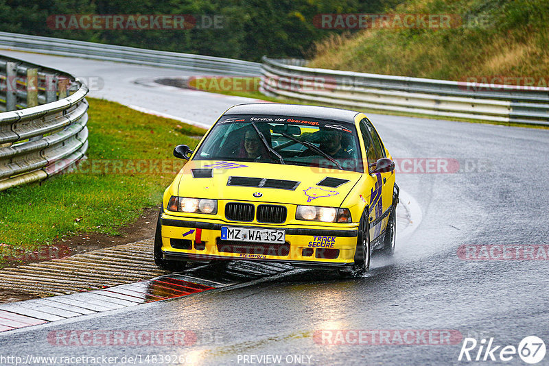 Bild #14839266 - Touristenfahrten Nürburgring Nordschleife (03.10.2021)