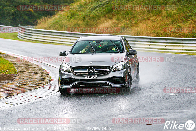 Bild #14839268 - Touristenfahrten Nürburgring Nordschleife (03.10.2021)