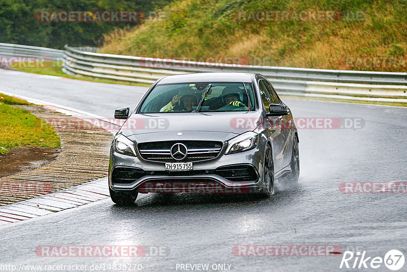 Bild #14839270 - Touristenfahrten Nürburgring Nordschleife (03.10.2021)