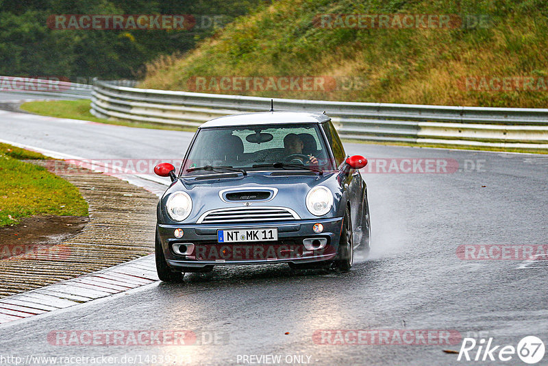 Bild #14839273 - Touristenfahrten Nürburgring Nordschleife (03.10.2021)