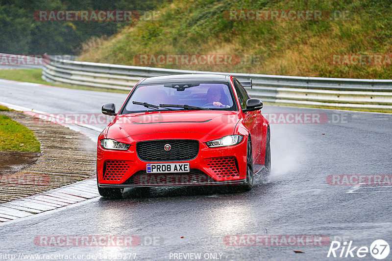 Bild #14839277 - Touristenfahrten Nürburgring Nordschleife (03.10.2021)