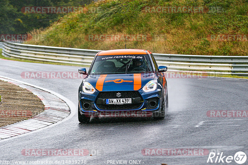 Bild #14839278 - Touristenfahrten Nürburgring Nordschleife (03.10.2021)