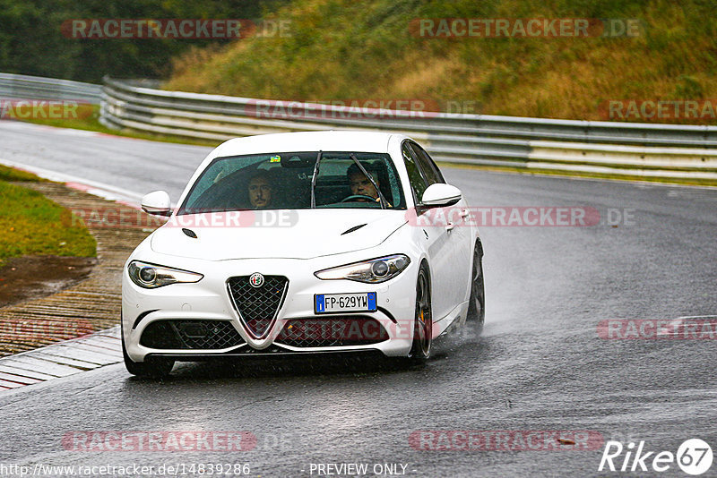 Bild #14839286 - Touristenfahrten Nürburgring Nordschleife (03.10.2021)