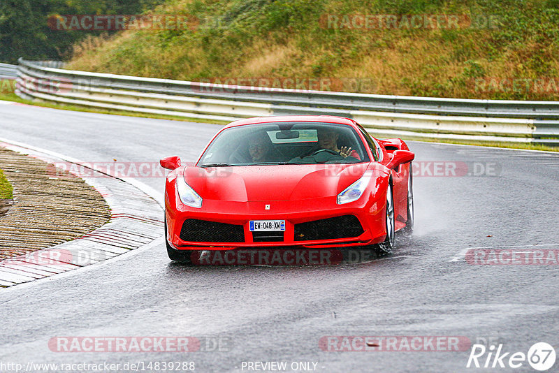 Bild #14839288 - Touristenfahrten Nürburgring Nordschleife (03.10.2021)